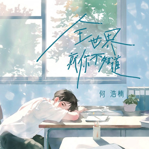 四虎成人影院9丨
