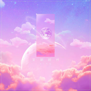 四虎成人影院9丨
