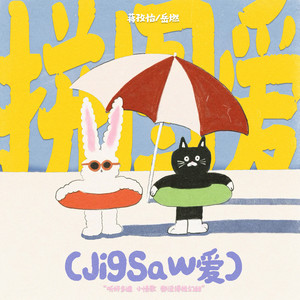 四虎成人影院9丨
