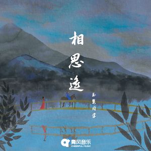 四虎成人影院9丨
