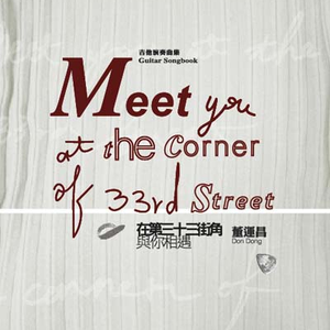 四虎成人影院9丨
