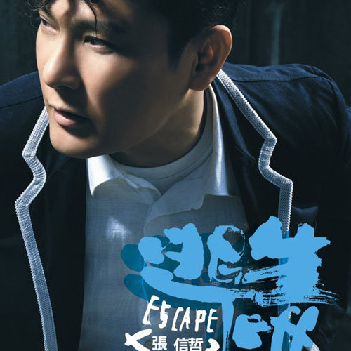 四虎成人影院9丨
