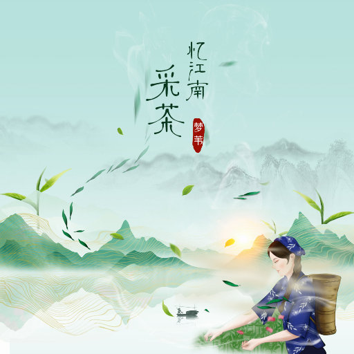 四虎成人影院9丨
